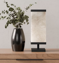 Nova Bedside Lamp