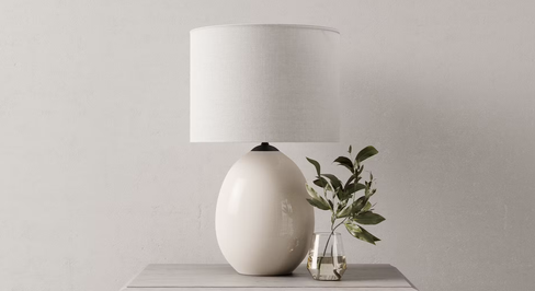 Areos Bedside Lamp