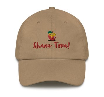 Shana Tova
