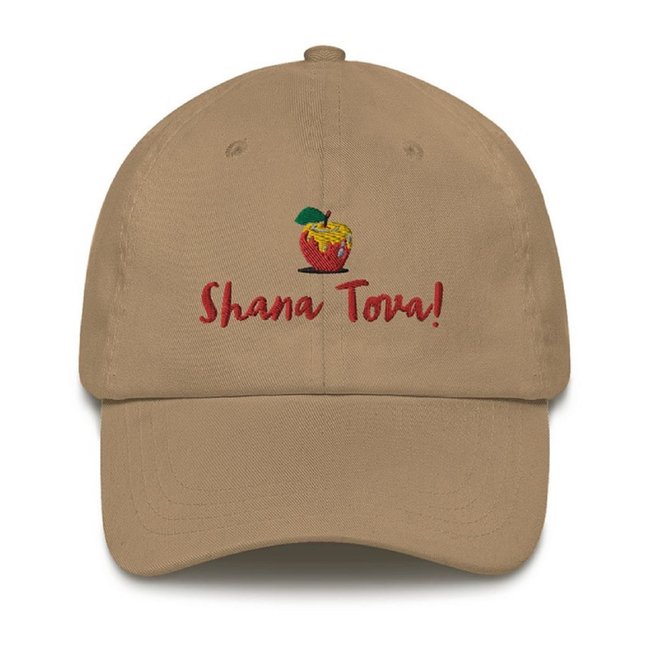 Shana Tova.jpg