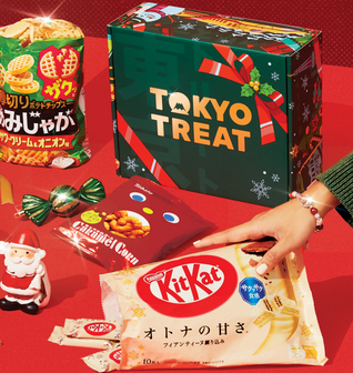 TokyoTreat Exclusive Holiday Gift Box!