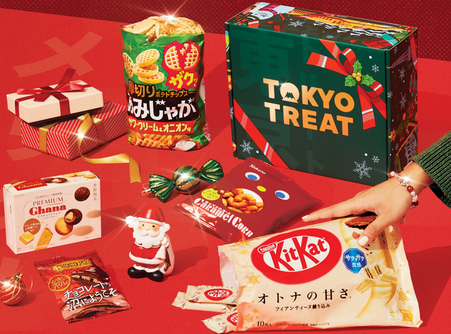 TokyoTreat Exclusive Holiday Gift Box!