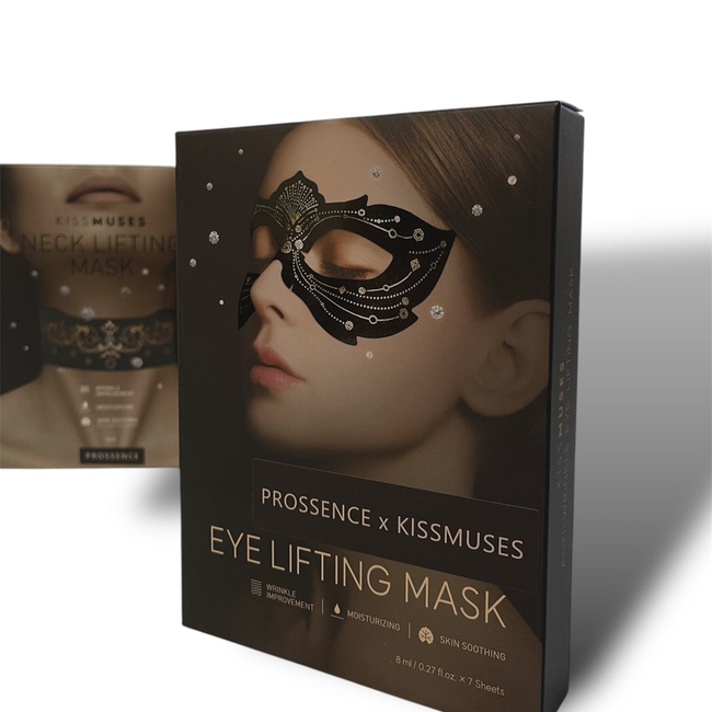 Neck & Eye Mask Set-gallery-49438512054560