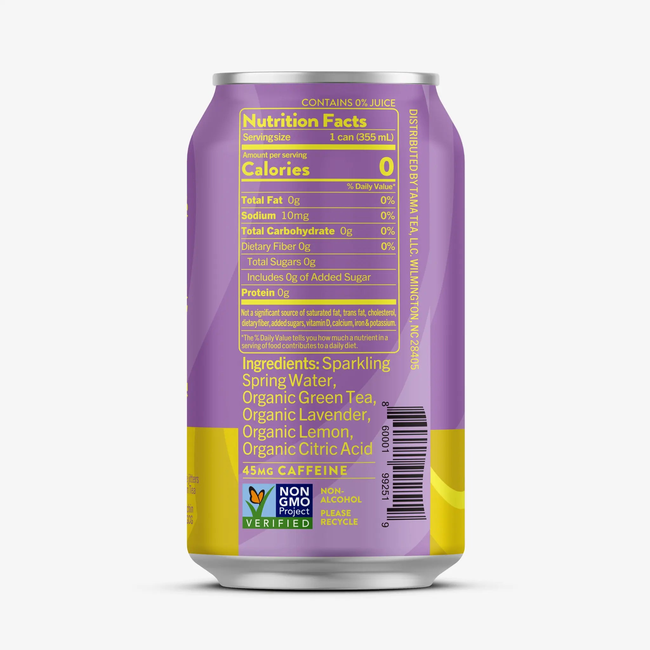 LEMO LAVENDER-gallery-31952503373870