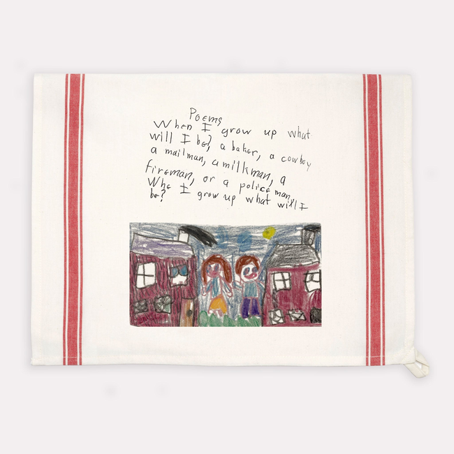 Red Striped Custom Kids Artwork Towel-gallery-38233210749151