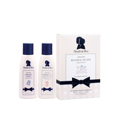 Bundle of Joy - Travel Size
