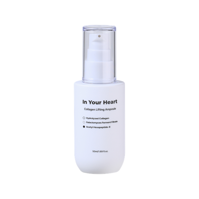 [In Your Heart] Collagen Lifting Ampoule-gallery-58715643969826