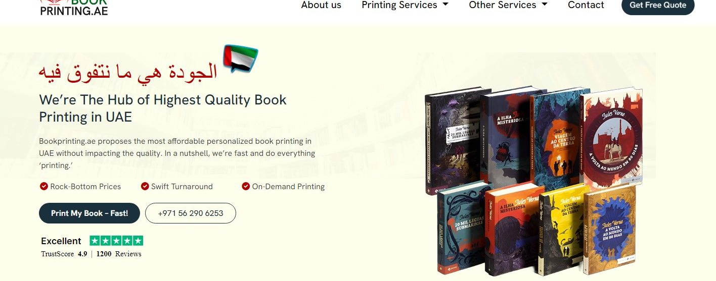 Book Printing AE