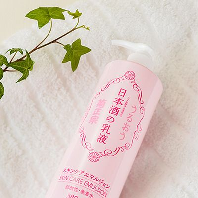 Kikumasamune: Japanese Sake Skincare Emulsion-gallery-46164612743419