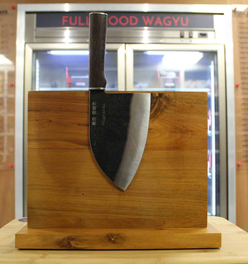 Takahiro Miyazaki - Cleaver Okii