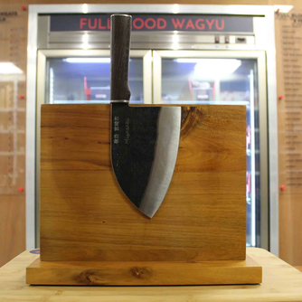 Takahiro Miyazaki - Cleaver Okii