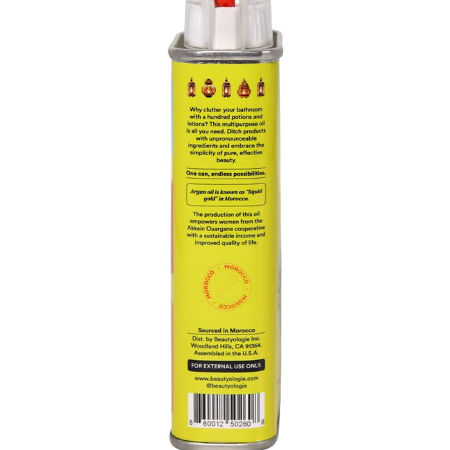 Argan Oil, 100% Organic-gallery-39678465966257