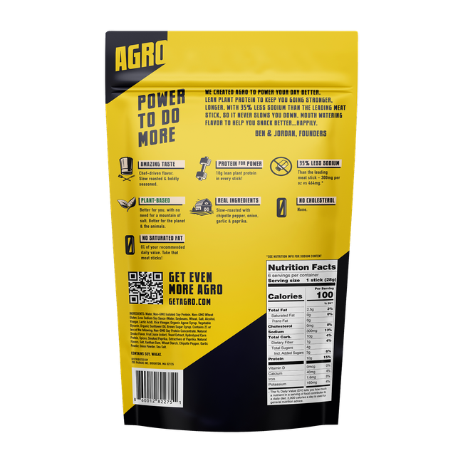 Spicy Chipotle Sticks-gallery-49536728400156