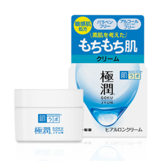 Hada Labo Gokujyun: Hyaluronic Gel Cream (50g)-gallery-49195233968379