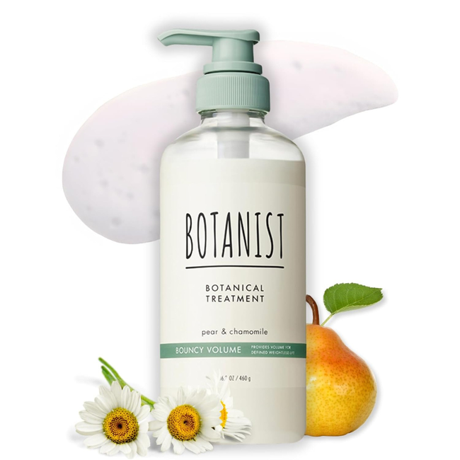 BOTANIST: Botanical Treatment Bouncy Volume-gallery-46534700204283