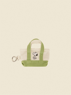 Snoopy Strollin Poop Bag Holder - Green