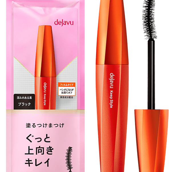 Dejavu: Keep Style Tubing Mascara-gallery-42607275999483
