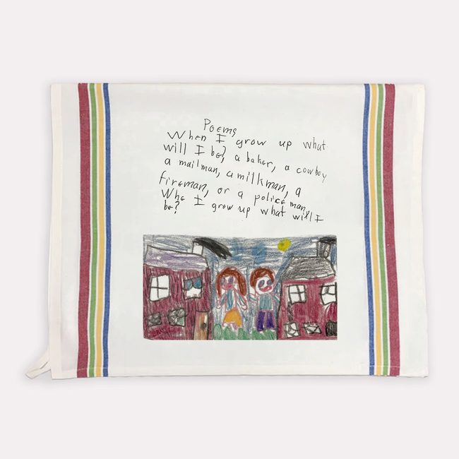 Multi Color Striped Custom Kids Artwork Towel-gallery-38233213567199