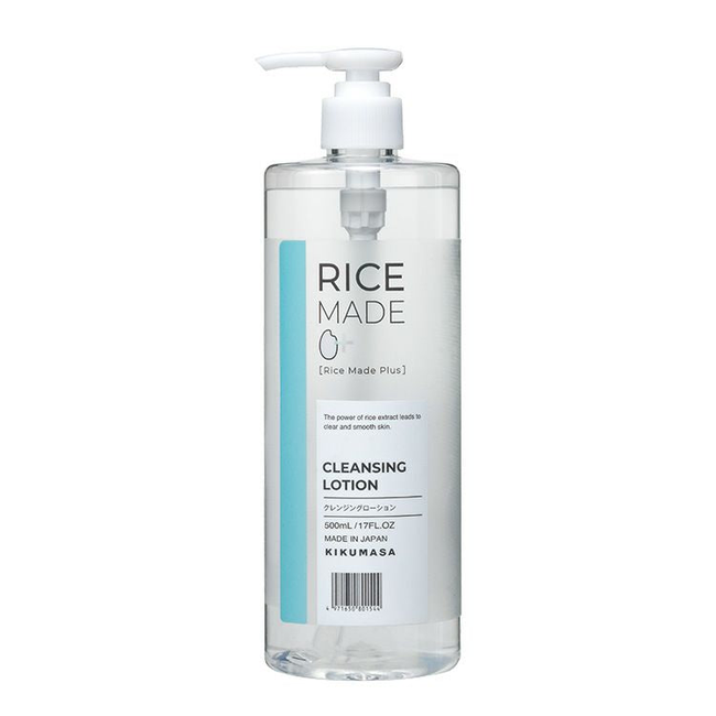 Rice Made+: Cleansing Lotion-gallery-46164811579643
