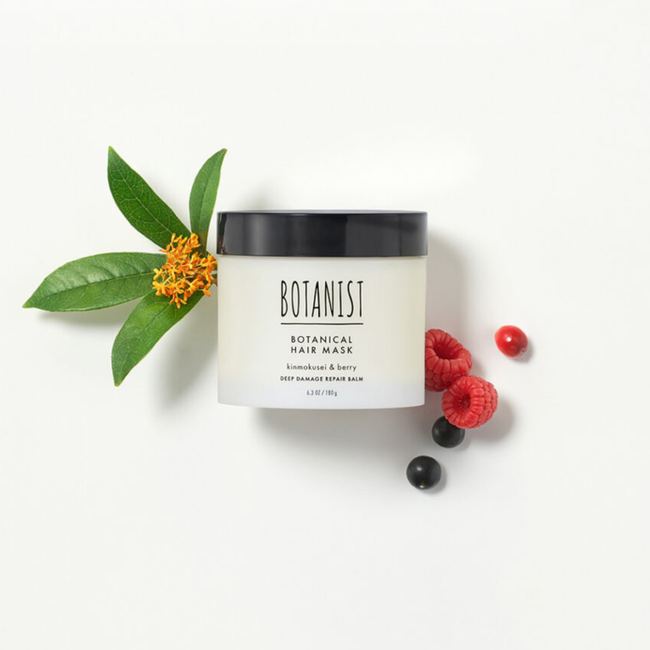 BOTANIST: Botanical Hair Mask (Deep Damage Repair Balm)-gallery-46283044880635