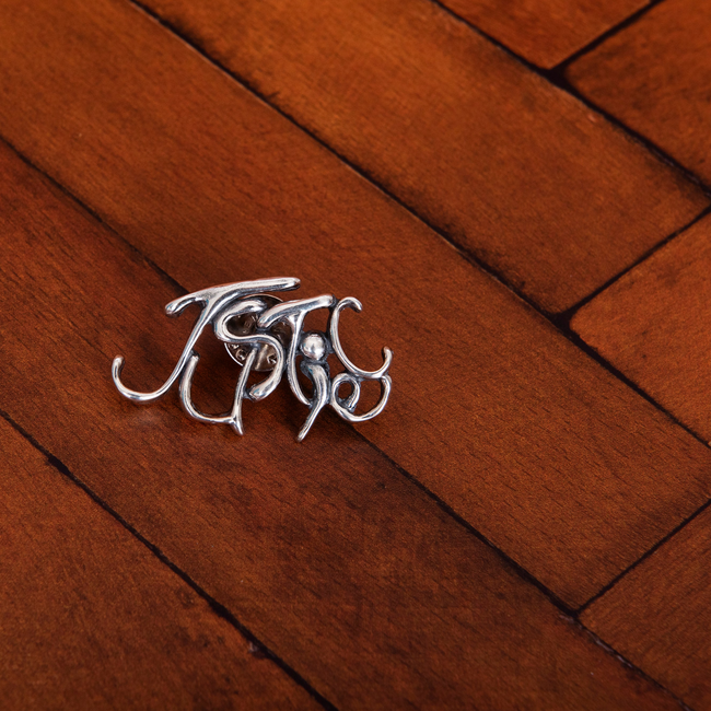 Justice Lapel Pin-gallery-34204526936130