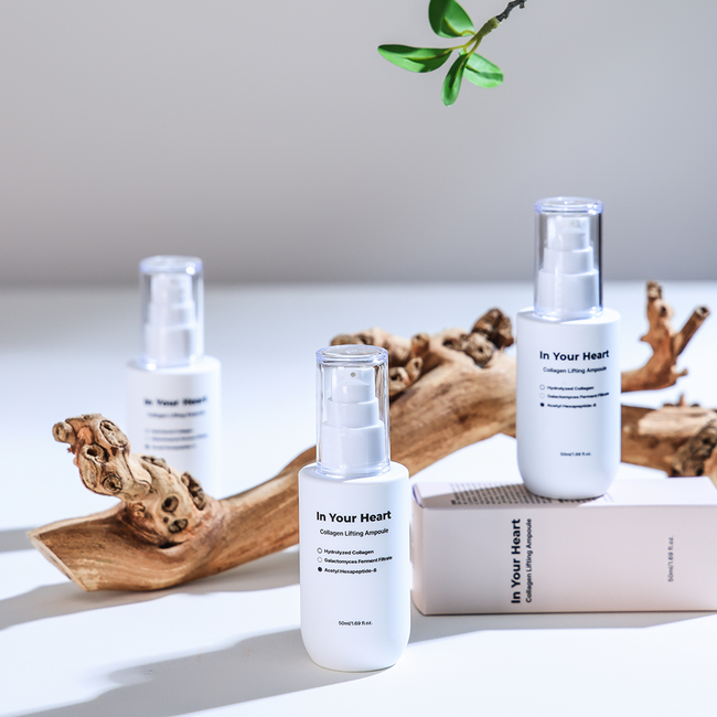 [In Your Heart] Collagen Lifting Ampoule-gallery-58715643904290
