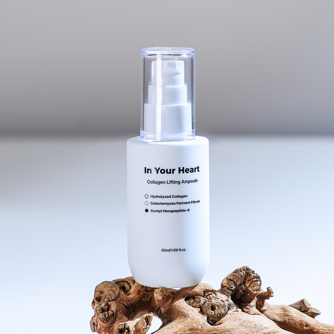 [In Your Heart] Collagen Lifting Ampoule-gallery-58715643838754