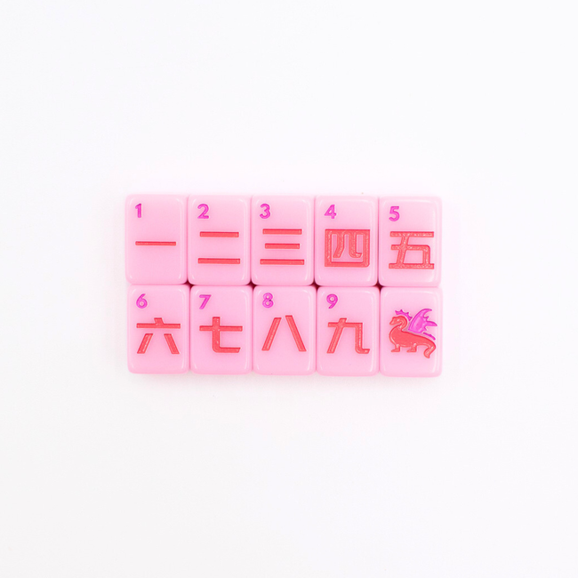 MINI TRAVEL MAHJONG | Mini Anywhere Series | Pink-gallery-50432680296759