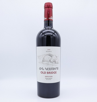 OLD BRIDGE 2018 Estate Reserve Areni Noir Arpa Valley Armenia