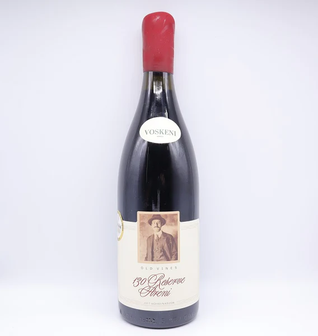 VOSKENI 2017 Old Vines 130 Reserve Areni Aghavnadzor Armenia