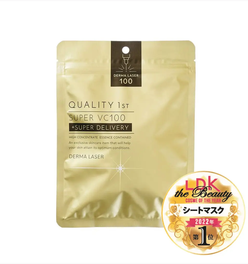 Derma Laser: Super VC100 Face Mask
