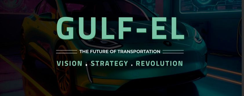 GULF EL