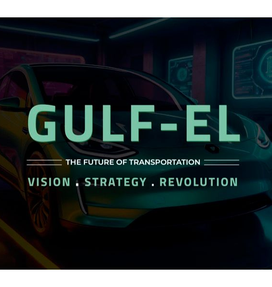 GULF EL
