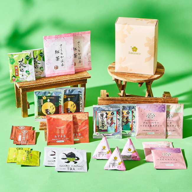 tea sampler set.jpg