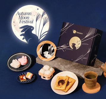 Sakuraco Tsukimi-theme Box