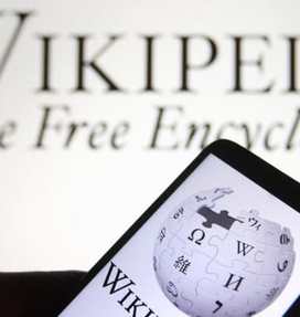 Wikipedia Page Creations