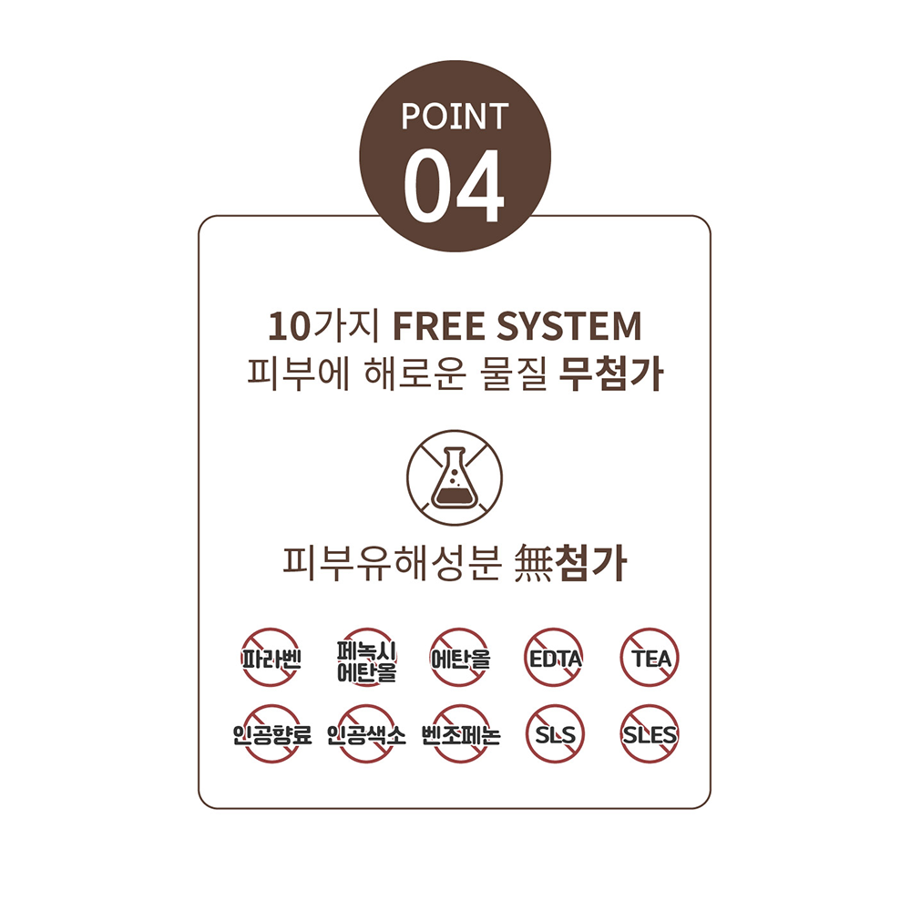[DressingTable] BB "Iron" Tone Up Lotion 30ml