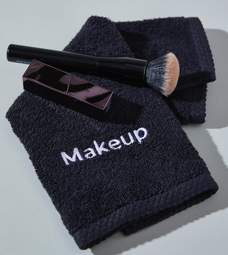 Makeup Towel Set - 2 Piece Set