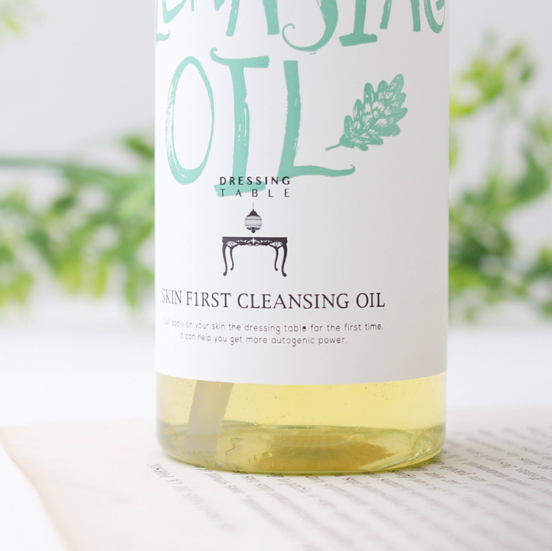 [DressingTable] Skin First Cleansing Oil