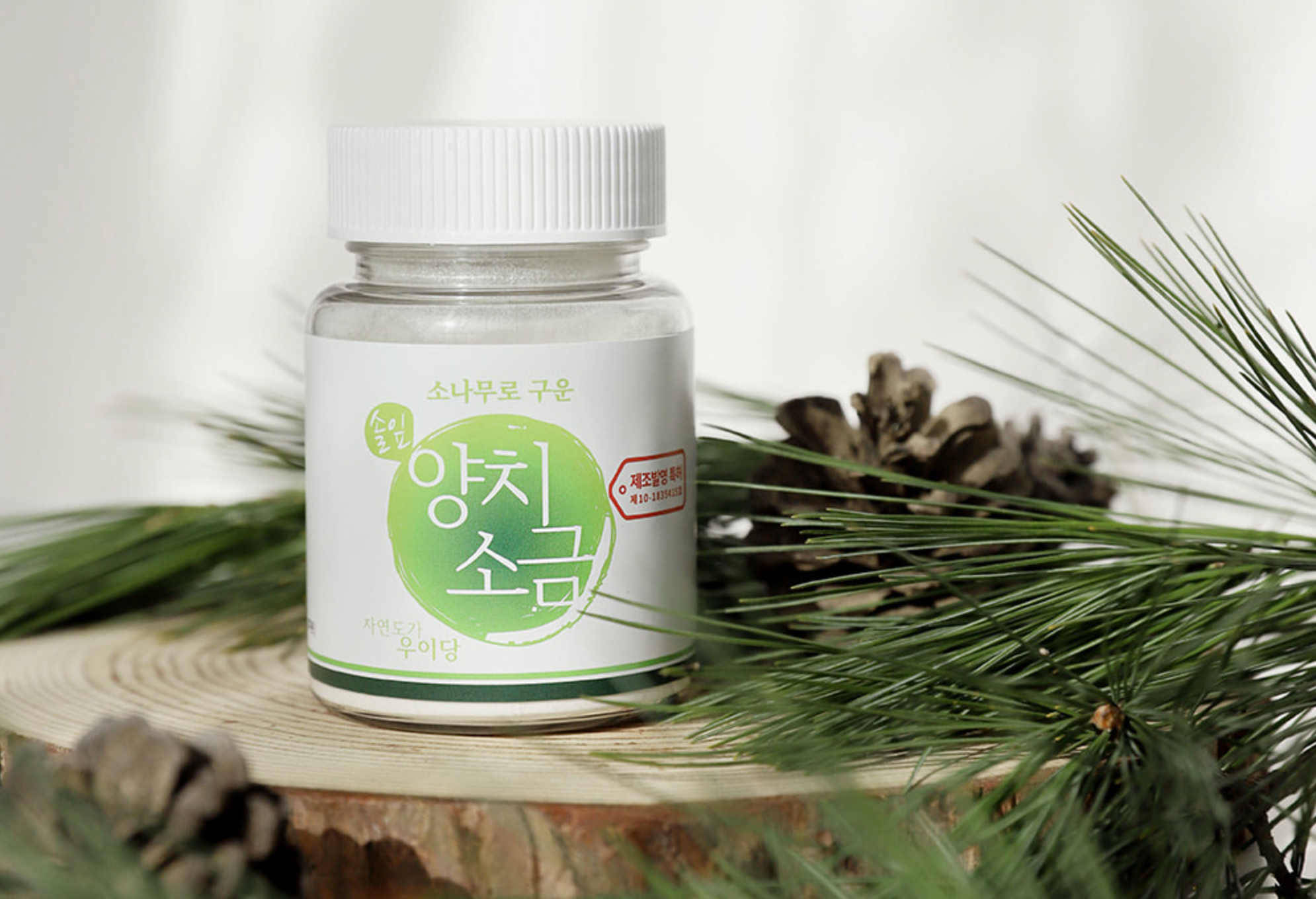 [Wooidang] Pure Refined Salt for Brushing Teeth * 2pk