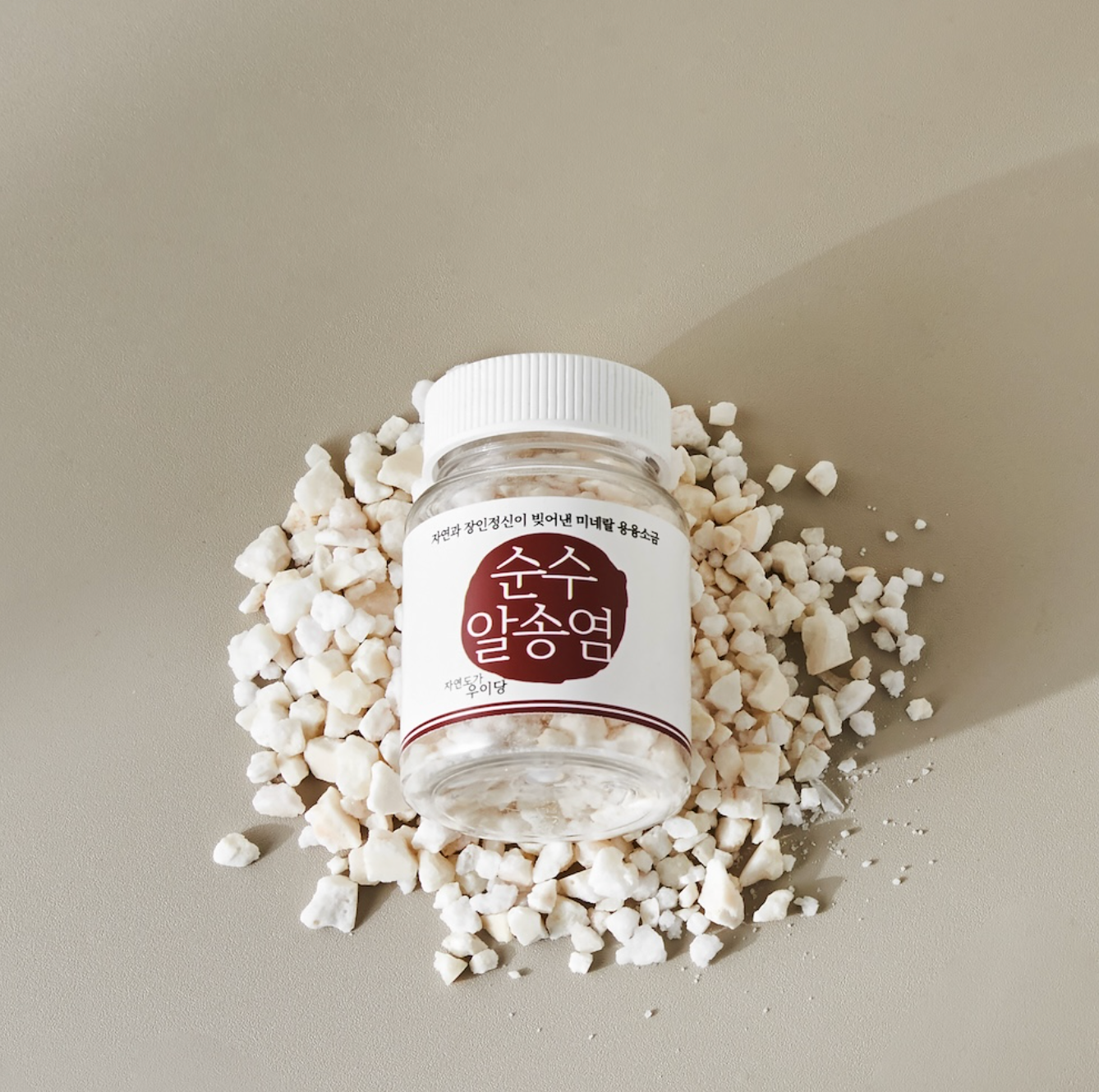 [Wooidang] Pure Refined Salt Rocks with Pinewood