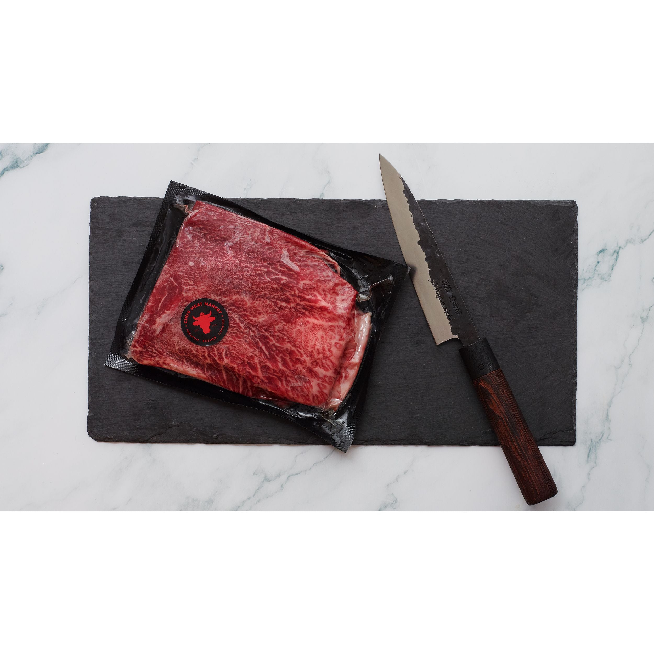 FB Flat Iron Steak