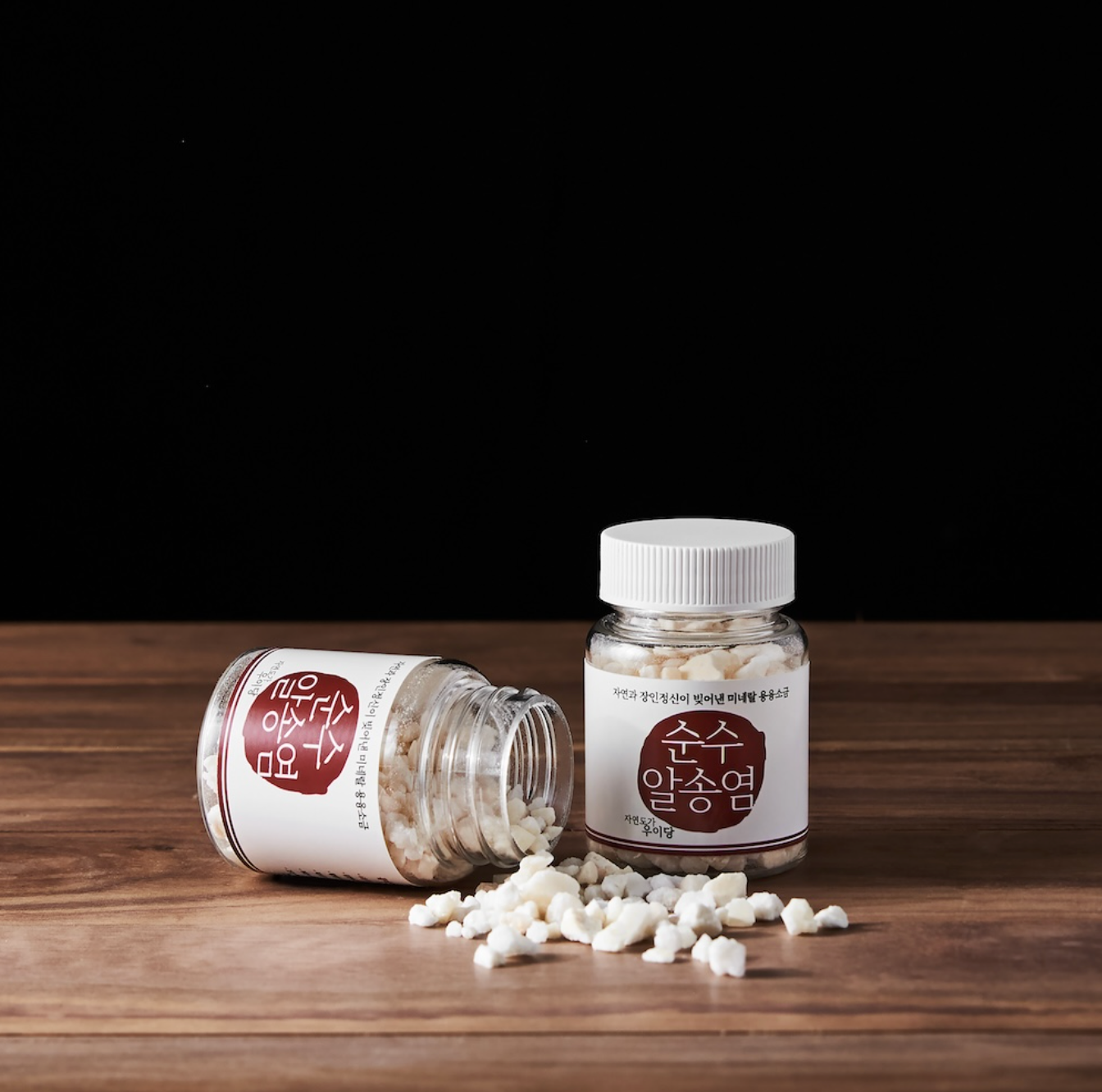 [Wooidang] Pure Refined Salt Rocks with Pinewood