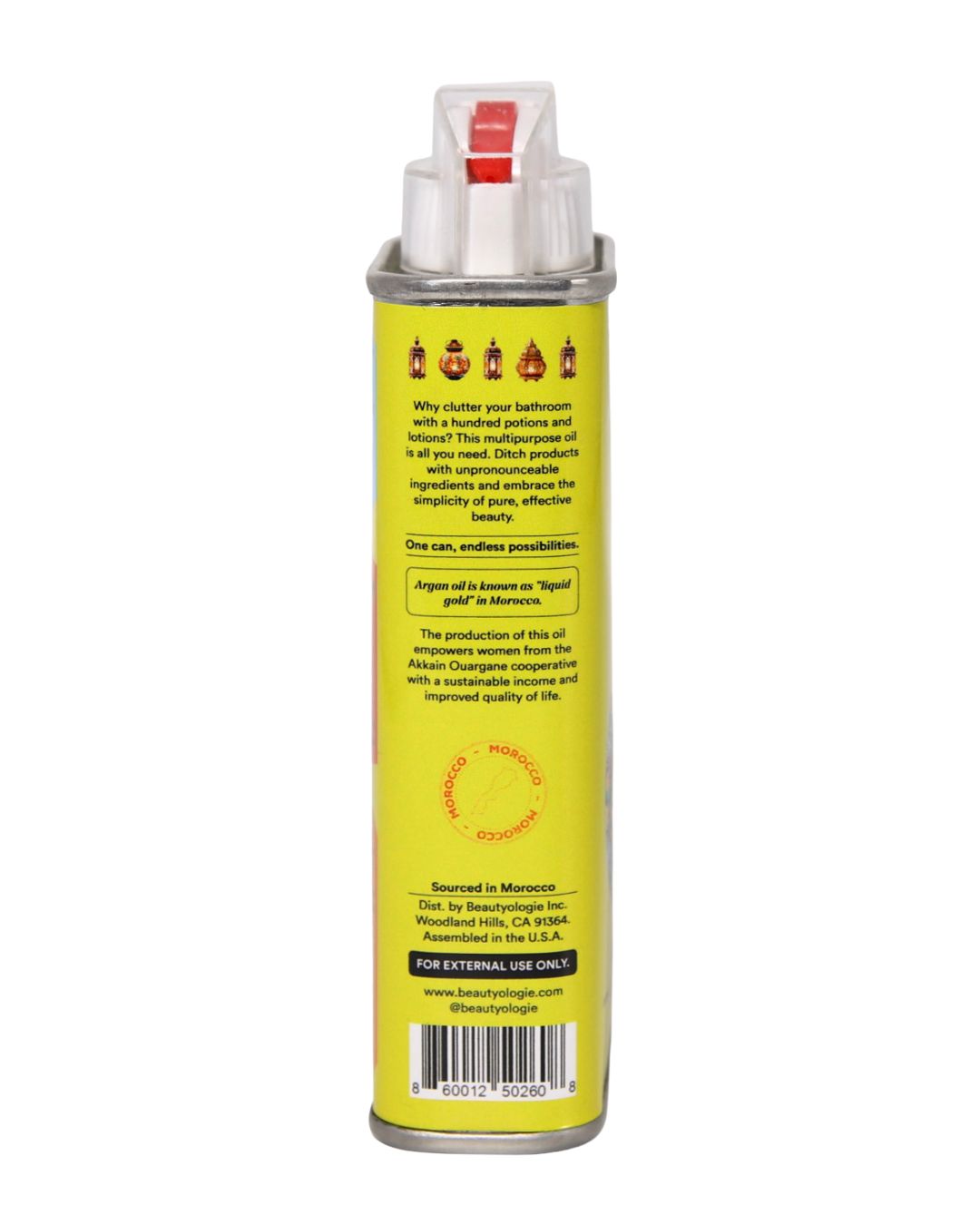 Argan Oil, 100% Organic