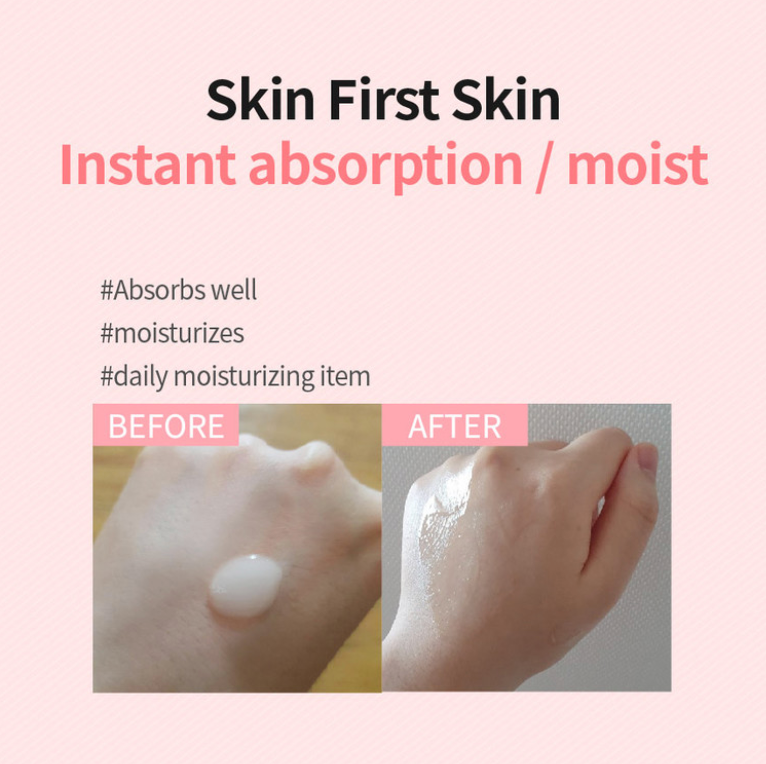 [DressingTable] Skin First Skin