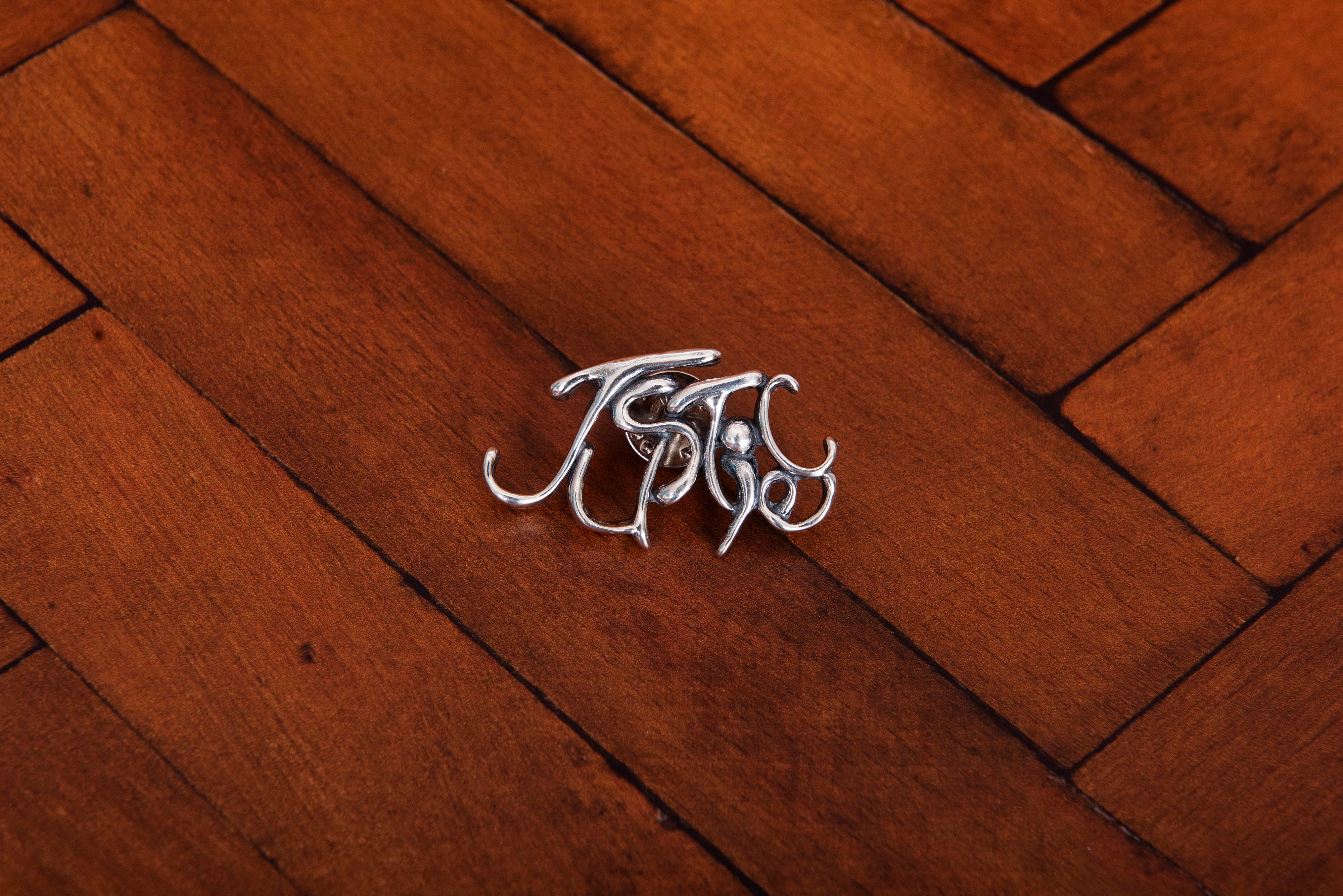 Justice Lapel Pin