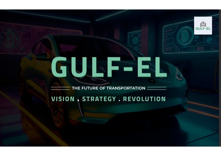 GULF EL